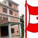 congress-dhading