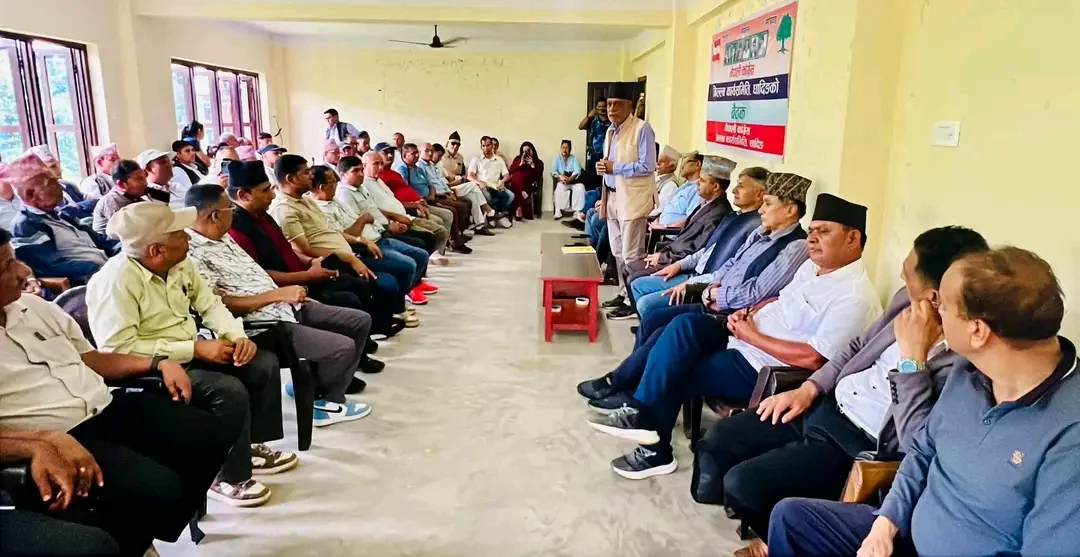 नेपाली कांग्रेस धादिङले सार्वजनिक गर्‍यो अधिवेशनको मिति, हेर्नुहोस् कार्यतालिका