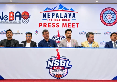 राष्ट्रियस्तरको यू-१६ अन्तरविद्यालय बास्केटबल प्रतियोगिता असोज ५ देखि