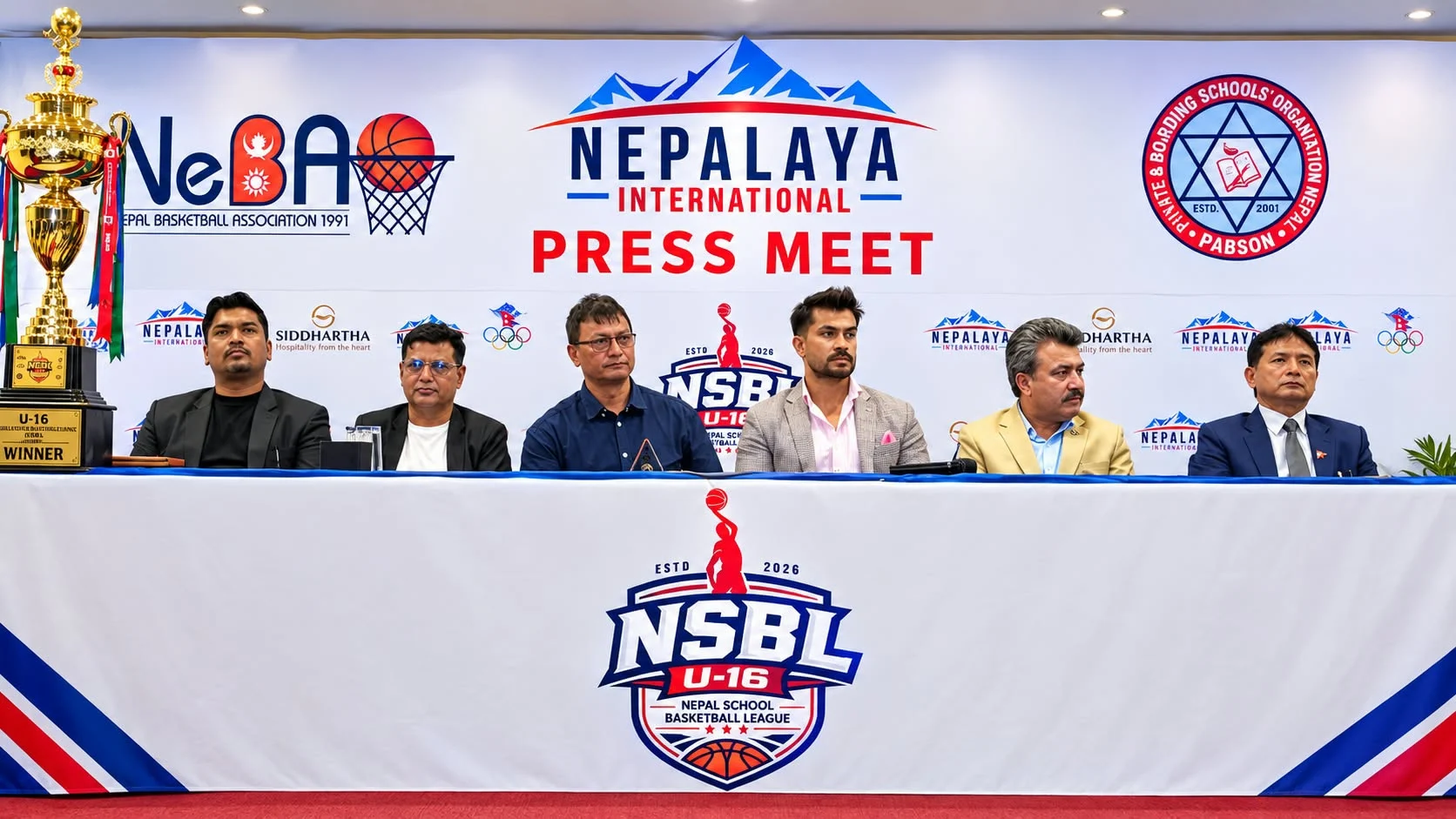 राष्ट्रियस्तरको यू-१६ अन्तरविद्यालय बास्केटबल प्रतियोगिता असोज ५ देखि