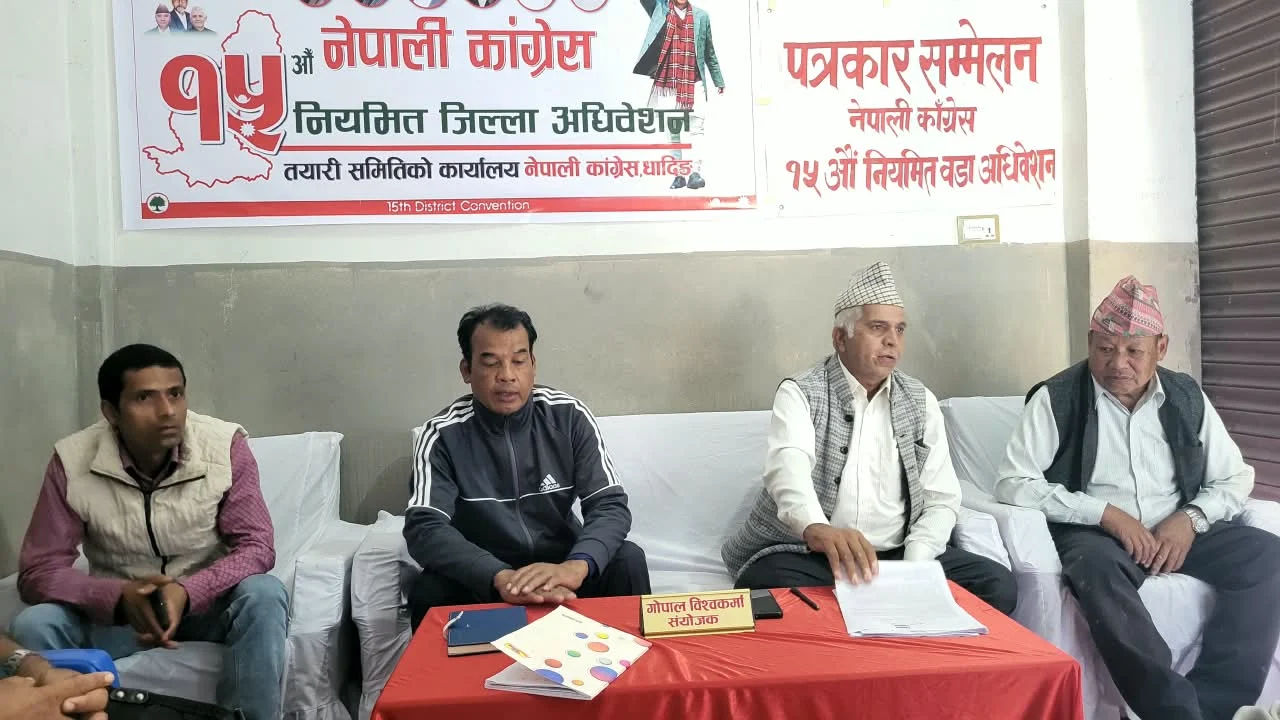 देउवा पक्षका कांग्रेसले धादिङमा १५ गतेबाट वडा अधिवेशन थाल्ने