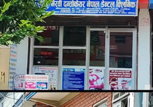 धादिङबेसीका तीन डेन्टल क्लिनिकलाई एक/एक लाख जरिवाना