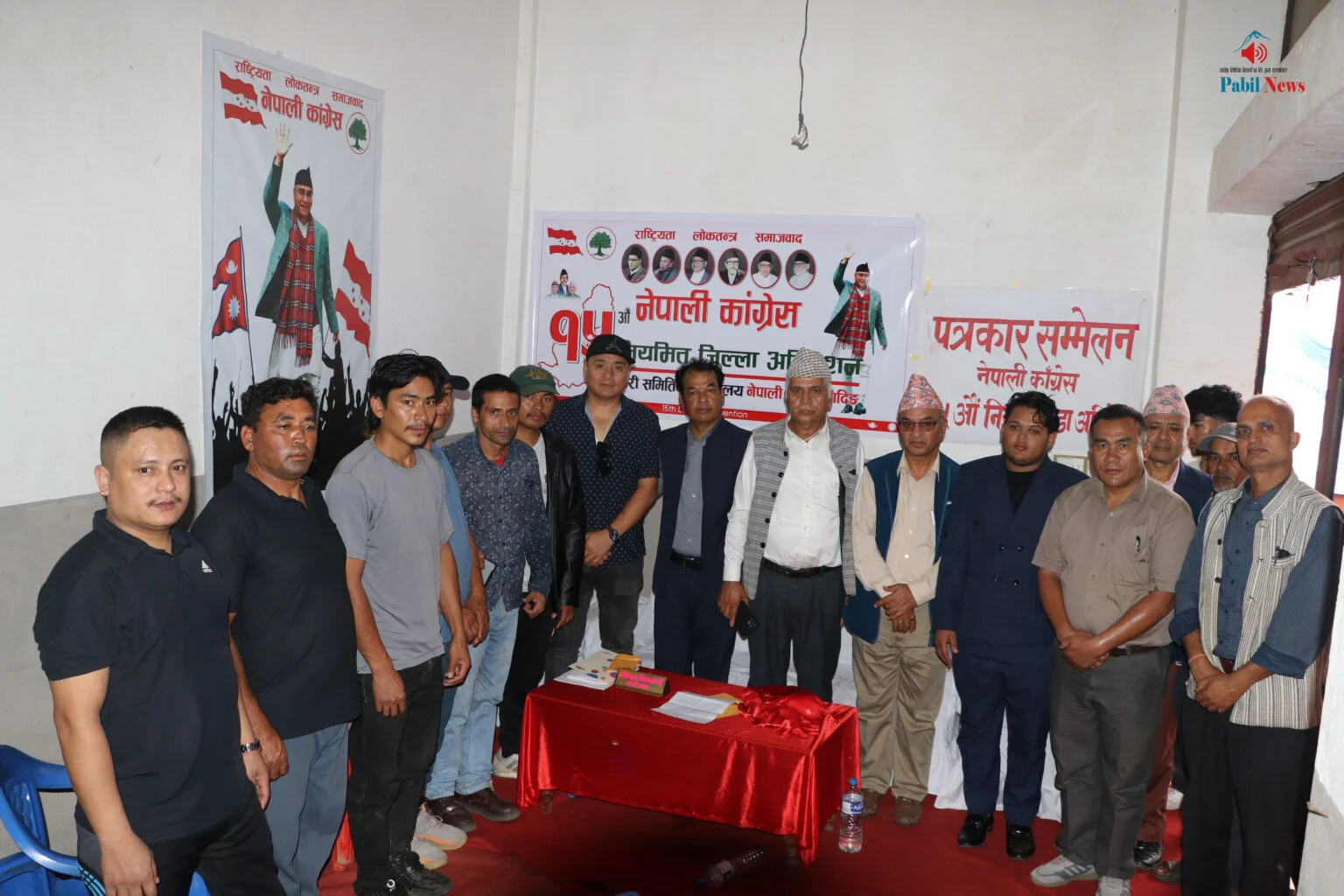 धादिङमा देउवा पक्षको अधिवेशन तयारी समितिको कार्यालय संचालनमा