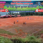 football-bajogara-sidhalek