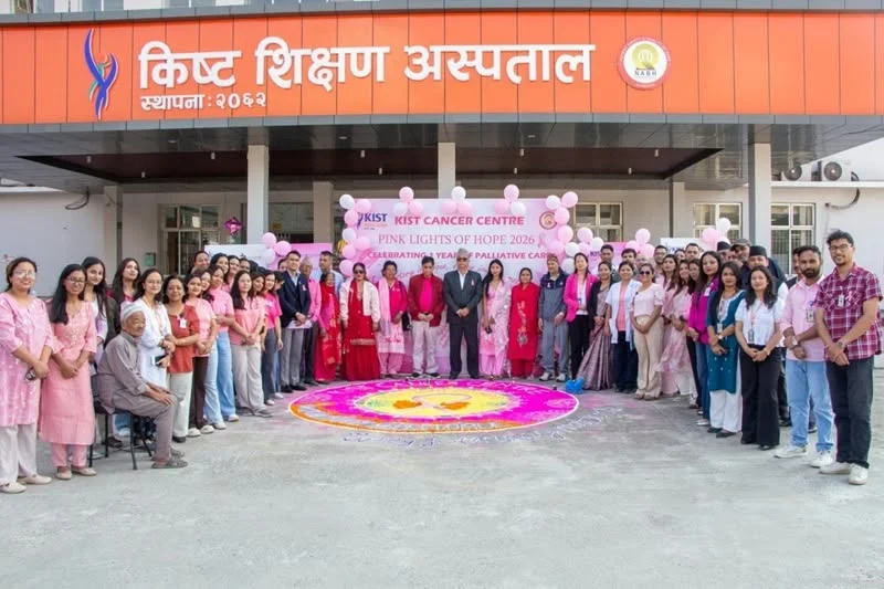 किष्ट क्यान्सर सेन्टर: प्यालिएटिभ केयर सेवाको एक वर्ष पुरा,क्यान्सरका बिरामीलाई निःशुल्क सेवा