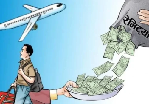 २ महिनामा भित्रियो ४ खर्ब ३६ अर्ब रेमिट्यान्स