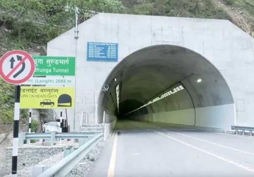 tunnel