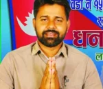 Dhanpat