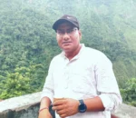 Dipu