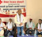 Narendra