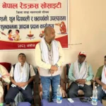 Narendra