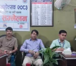 Sunwal Mela