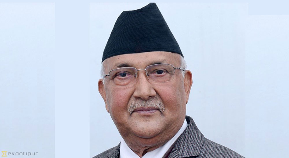 मानवअधिकार र संक्रमणकालिन न्यायको विषयलाई सरकारको प्राथमिकतामाः प्रधानमन्त्री ओली