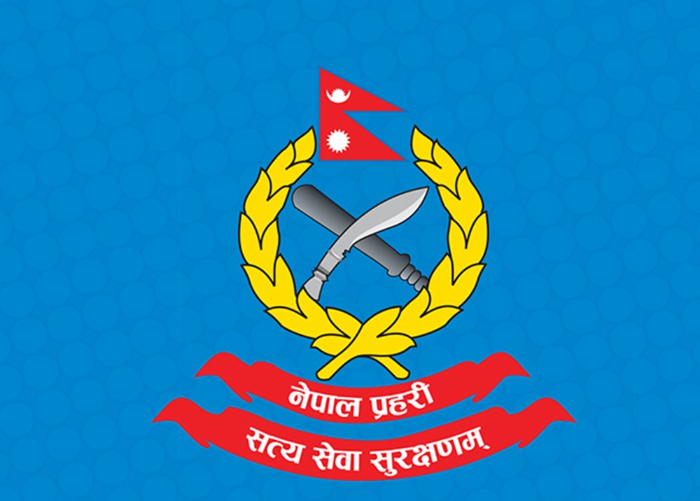 निर्वाचनको चारदिनअघि प्रहरी उच्च अधिकारीको सरुवा
