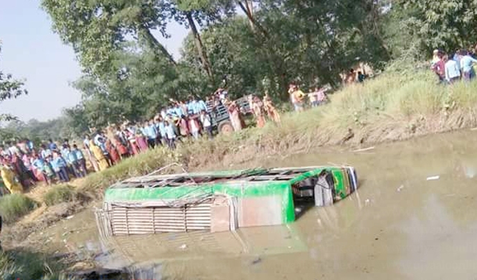 भ्रमणमा गएको स्कूल बस दुर्घटना, ४७ जना घाइते