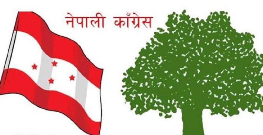 काँग्रेसको केन्द्रीय प्रचार समिति विस्तार