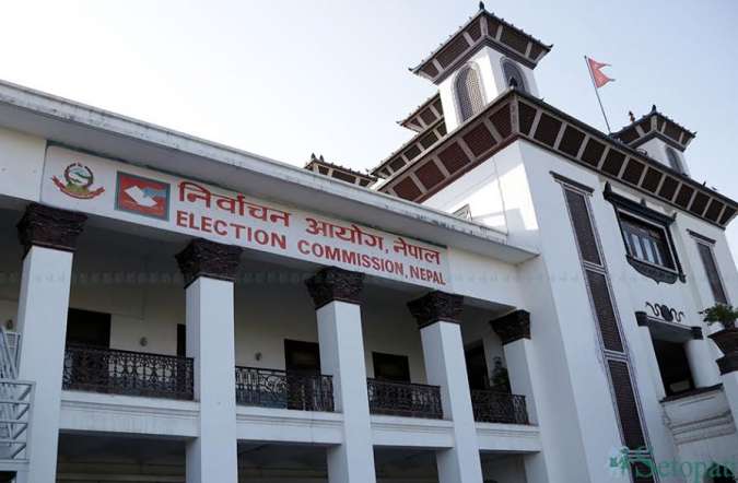 पहिलो चरण अन्तर्गत आज ३२ जिल्लाका ३७ निर्वाचन क्षेत्रमा चुनाव हुदैँ,