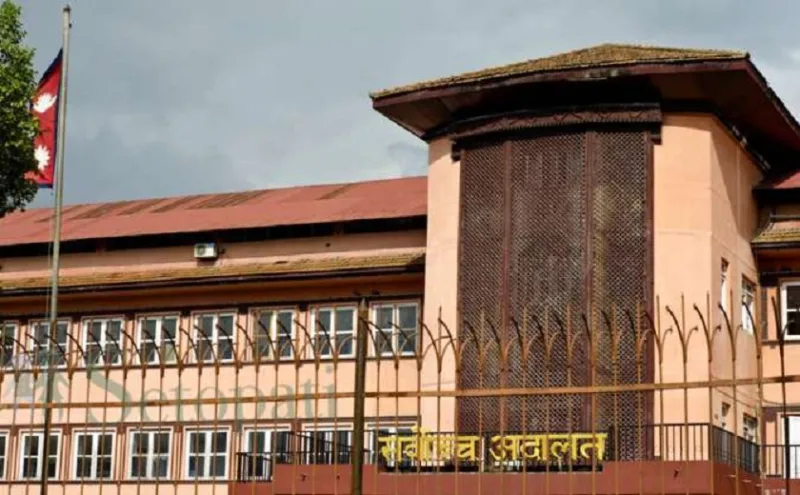 शिक्षा ऐन नवौं संशोधनको व्यवस्था खारेजीको मागसहित सर्वोच्चमा रिट
