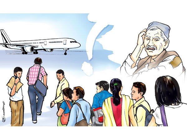 आज डिसेम्बर १८, अन्र्तरराष्ट्रिय आप्रावासन दिवश मनाईदै