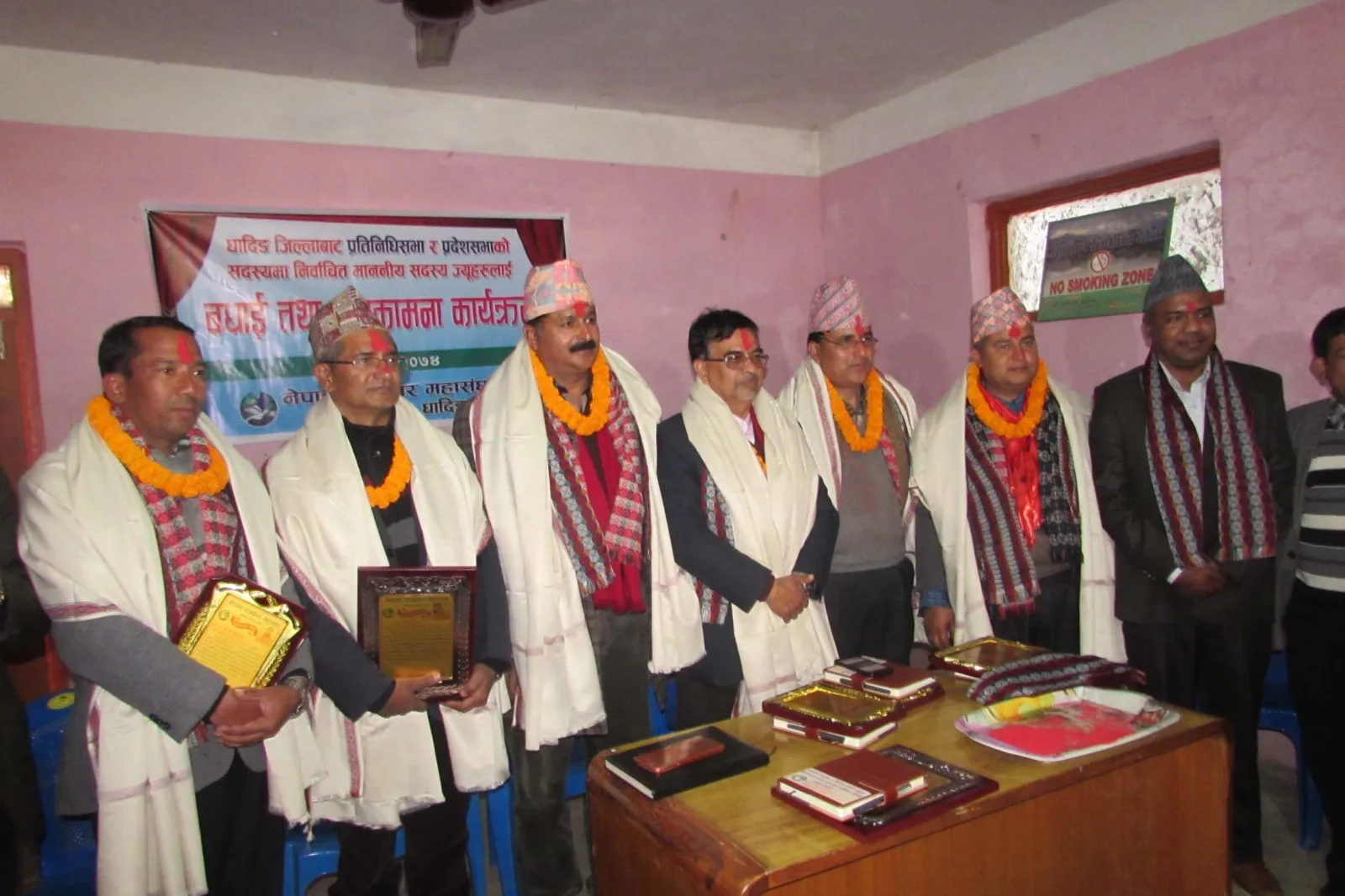 धादिङका निर्वाचित जनप्रतिनिधिलाई पत्रकार महासंघको सम्मान