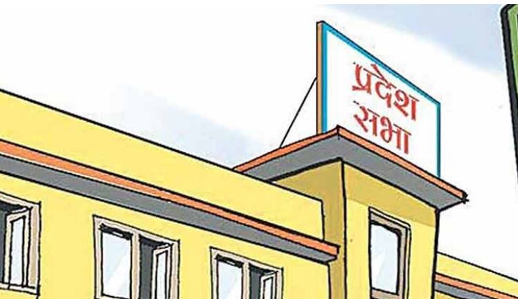 प्रदेशमा सभामुख, उपसभामुखलगायतको निर्वाचनप्रक्रिया सुरु