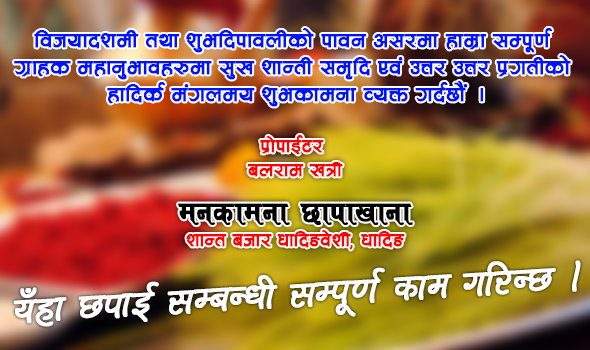 inlinead media_image-3