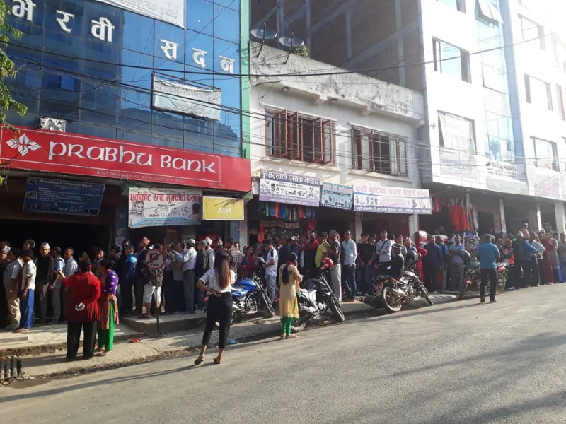 राष्ट्रिय बाणिज्य बैंक धादिङले बाड्यो नयाँ नोट