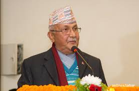 प्रधानमन्त्री ओलि न्यूयोर्कमा, भोलि स्वदेश फर्कदै