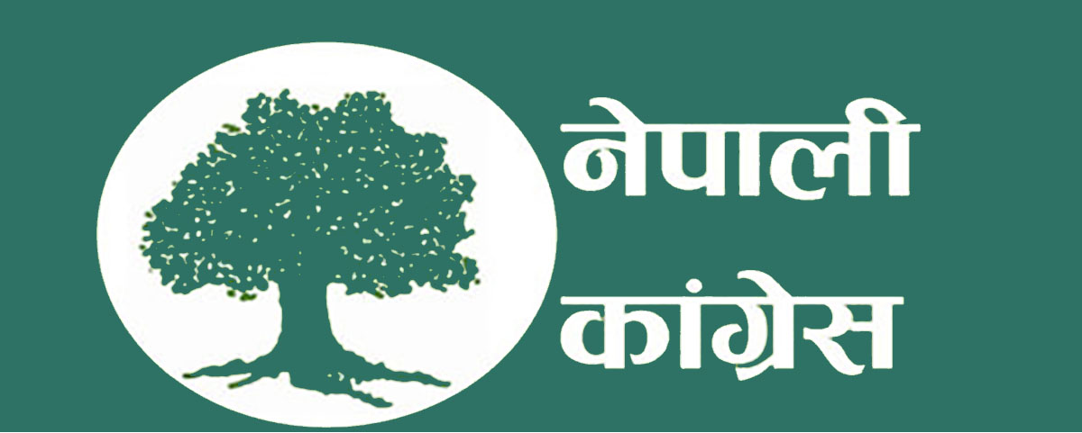 नेकपालाई चियापानमा उछिनियो कांग्रेसले, एक लाखलाई निम्ता