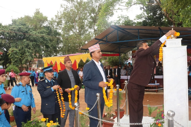 ६३ औं प्रहरी दिवस तथा अम्मर प्रहरी स्मारक उद्घाटन
