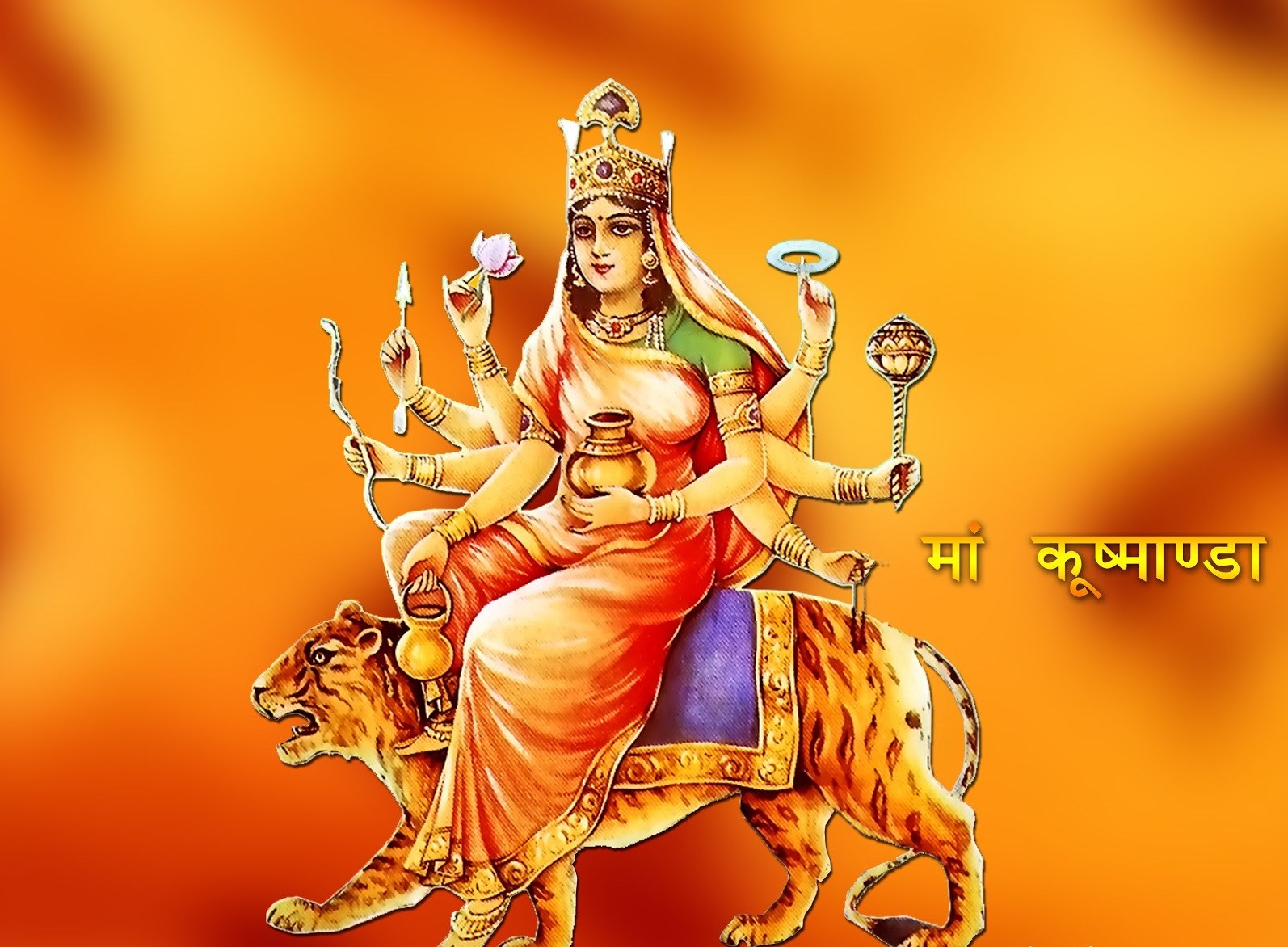 बडा दशैंको चौथो दिन आज माता कुष्माण्डाको पूजा गरिँदै