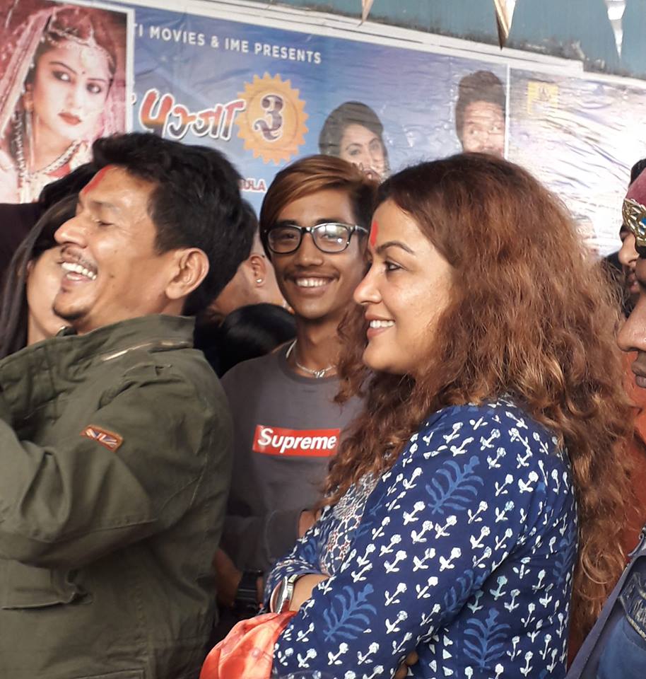 नायिका रेखा थापा धादिङमा (मालिका ट्रेलर )