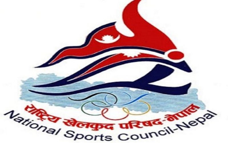 राखेपमा रिक्त तीन सदस्य नियुक्त