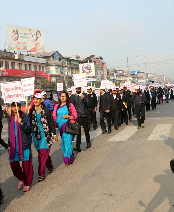 कर दिवसमा प्रभातफेरी