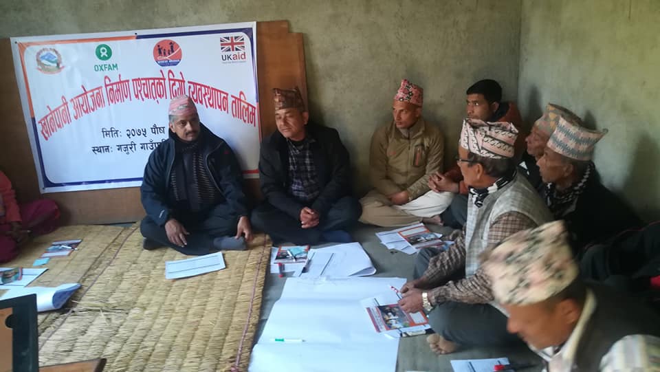 खानेपानी दिगो व्यवस्थापन तयारीमा श्यामैडाँडा