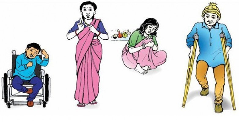 २७ अाैं अन्तराष्ट्रिय अपाङ्गता दिवस अाज