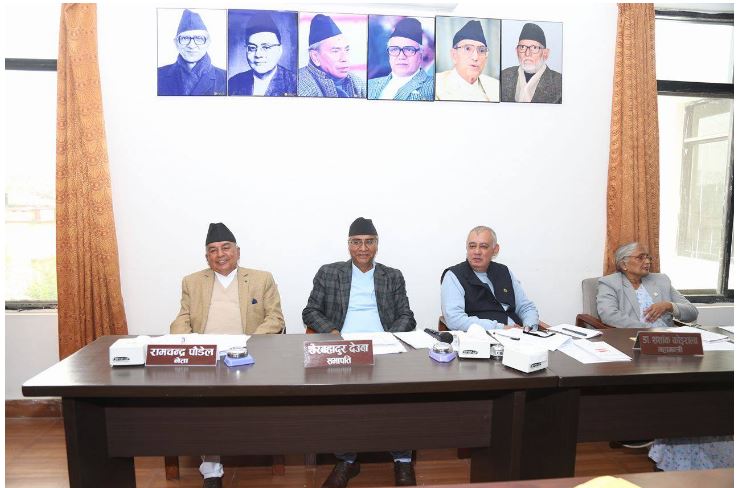 काँग्रेसको केन्द्रीय समिति बैठकमा आज राजनीतिक प्रस्ताव पेस गरिने