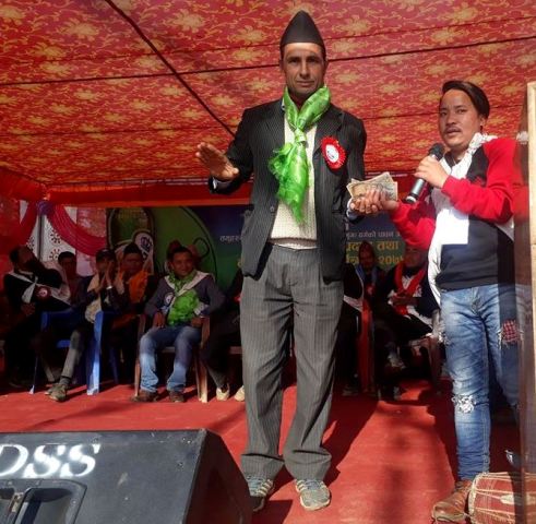 तमु विद्यार्थी छात्रवृत्ति कोष स्थापना