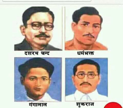 आज शहीद दिवस, विभिन्न कार्यक्रम गरेर मनाइदैं, प्रदेश ३ मा सार्वजनिक विदा