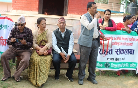 बारा र पर्साका पीडितको लागि राहात संकलन गरि धादिङमा ६२ औं राष्ट्रिय सहकारी दिवस मनाइयो ।