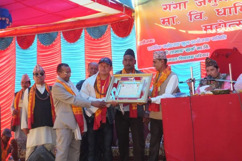 गुम्दीको तामाङ खर्क मा.विमा संचालित शैक्षिक तथा धार्मिक महोत्सव जारी