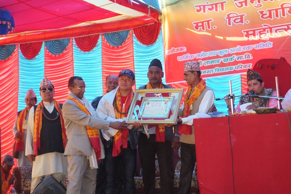 गुम्दीको तामाङ खर्क मा.विमा संचालित शैक्षिक तथा धार्मिक महोत्सव जारी