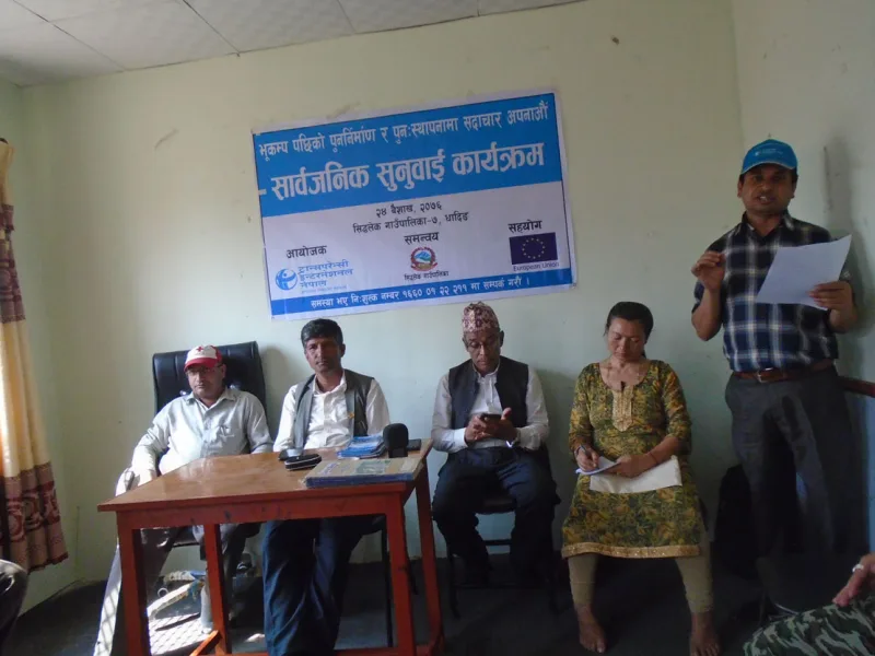 प्राविधिकको कारण सिद्धलेक पिपलटारका भुकम्प प्रभावितहरु समस्यामा