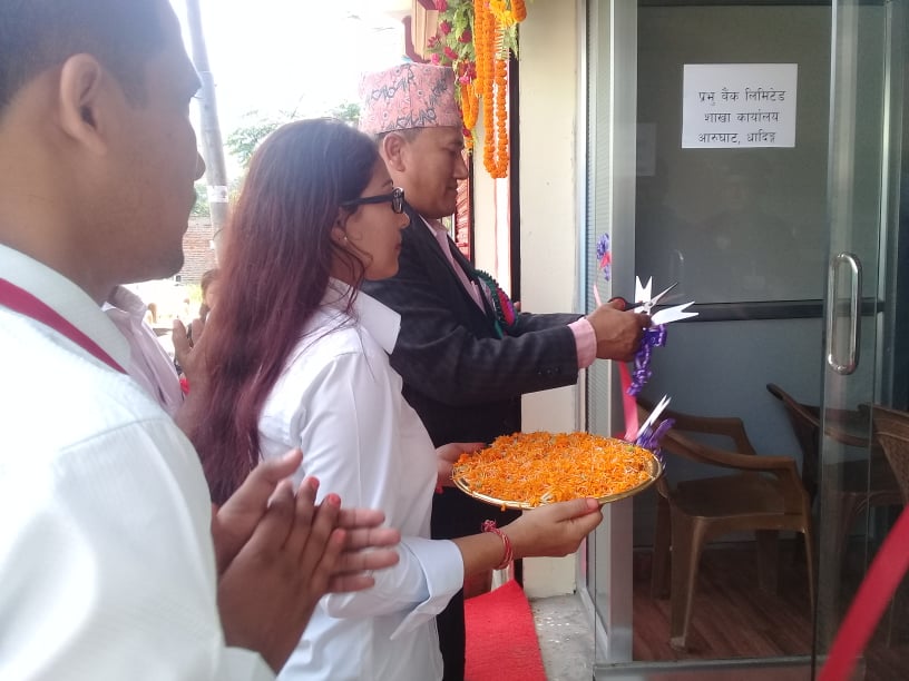 प्रभु बैंकको आरुघाटमा शाखा विस्तार