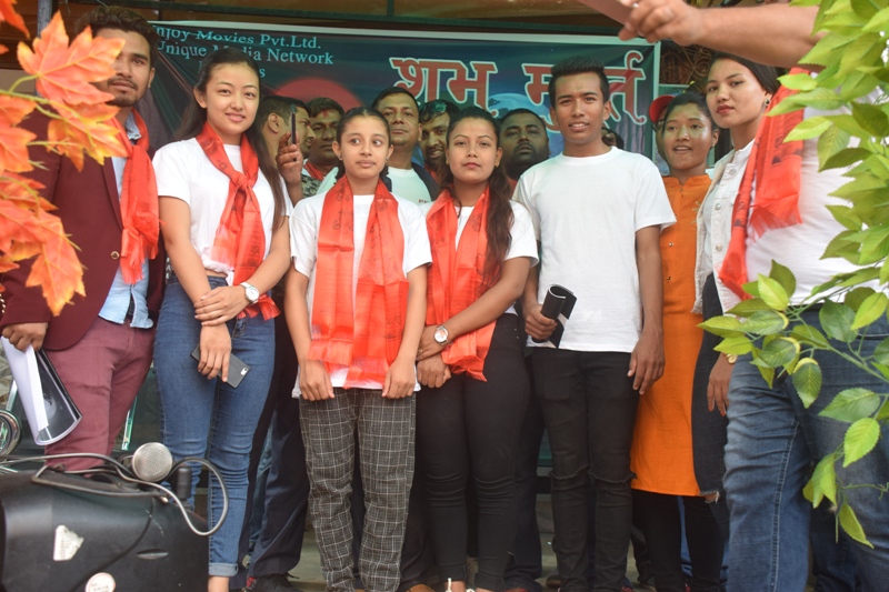 चलचित्र “लभ हो” को धादिङबेसीमा शुभ-मुहर्त