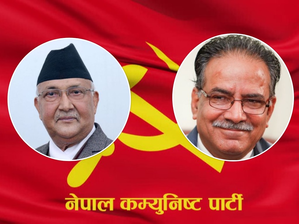 नेकपामा दोहोरो जिम्मेवारीबारे विवाद, कार्यविभाजन अन्यौलमा