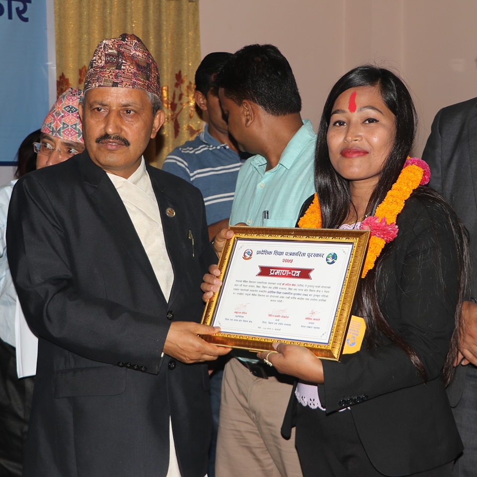 पत्रकार सरिता श्रेष्ठ पत्रकारिता पुरस्कारबाट सम्मानित