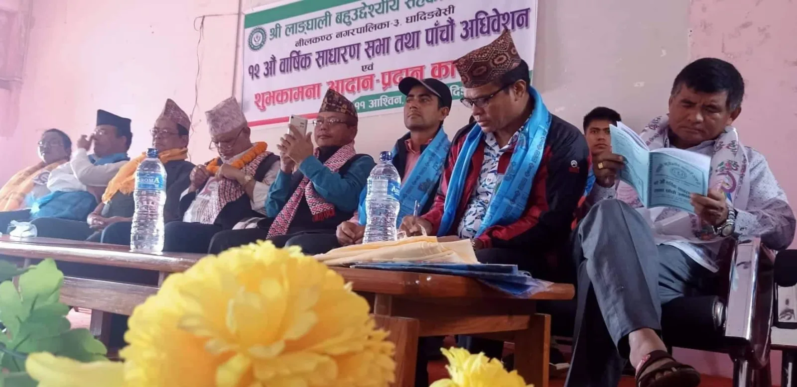 लाङ्घाली सहकारीको अध्यक्षमा राजेन्द्र राना मगर चयन