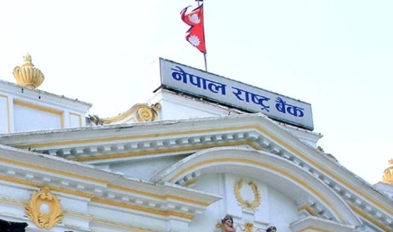 मूल्यवृद्धि केही घट्यो, व्यापार घाटामा सुधार, सेवा आय बढ्दो