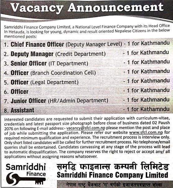 Vacancy Announcement